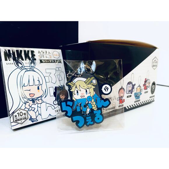 Goddess of Victory: Nikke Onamae Pitanko Rubber Strap Vol. 2 Rapunzel - Picture 2 of 4